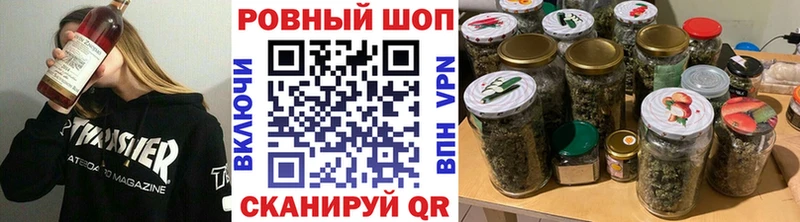 Амфетамин Суздаль
