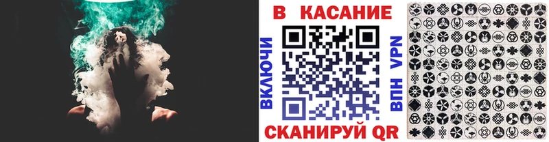 Купить закладку Вейп ТГК Меф Псилоцибиновые грибы Гашиш МАРИХУАНА Суздаль
