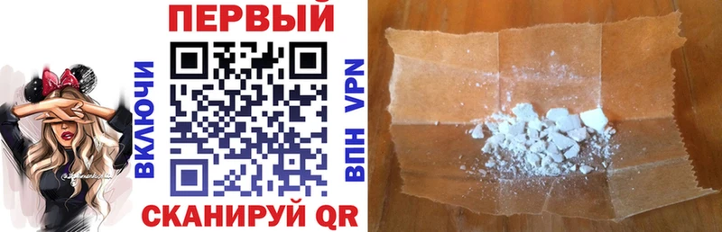 Amphetamine 97%  Купить закладки  Суздаль 