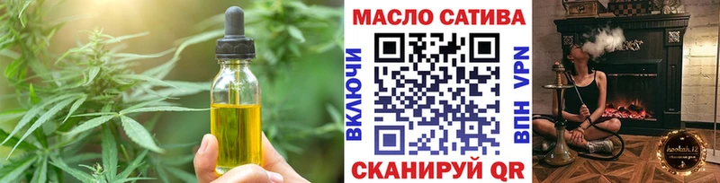 Купить закладки  Суздаль  Cannafood конопля 