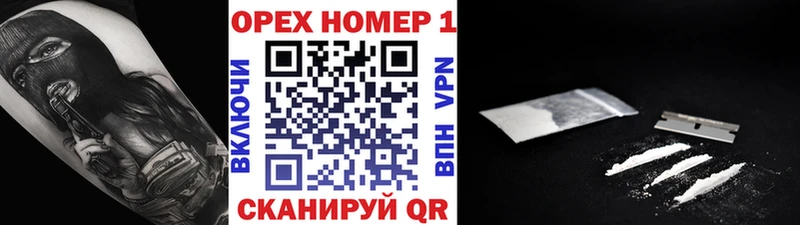 COCAIN 97%  Купить закладки  Суздаль 