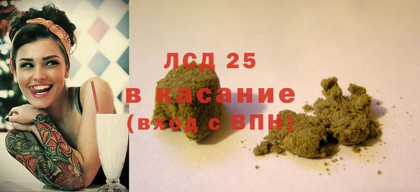 соль курить ск Аркадак