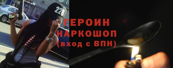 соль курить ск Аркадак