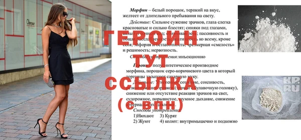 соль курить ск Аркадак