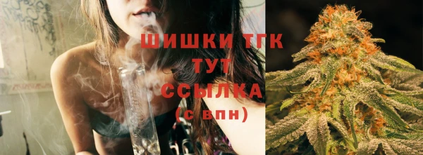 соль курить ск Аркадак