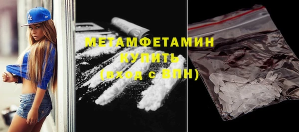 соль курить ск Аркадак