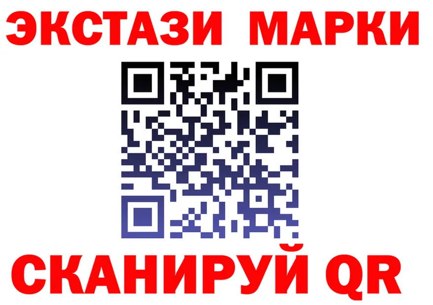 МЕФ мука маркетплейс площадка OMG Суздаль