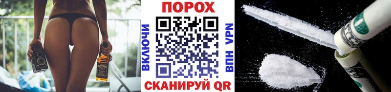 Метамфетамин винт  Купить закладки  Суздаль 