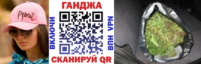 Купить закладки  Суздаль  Бошки Шишки тримм 